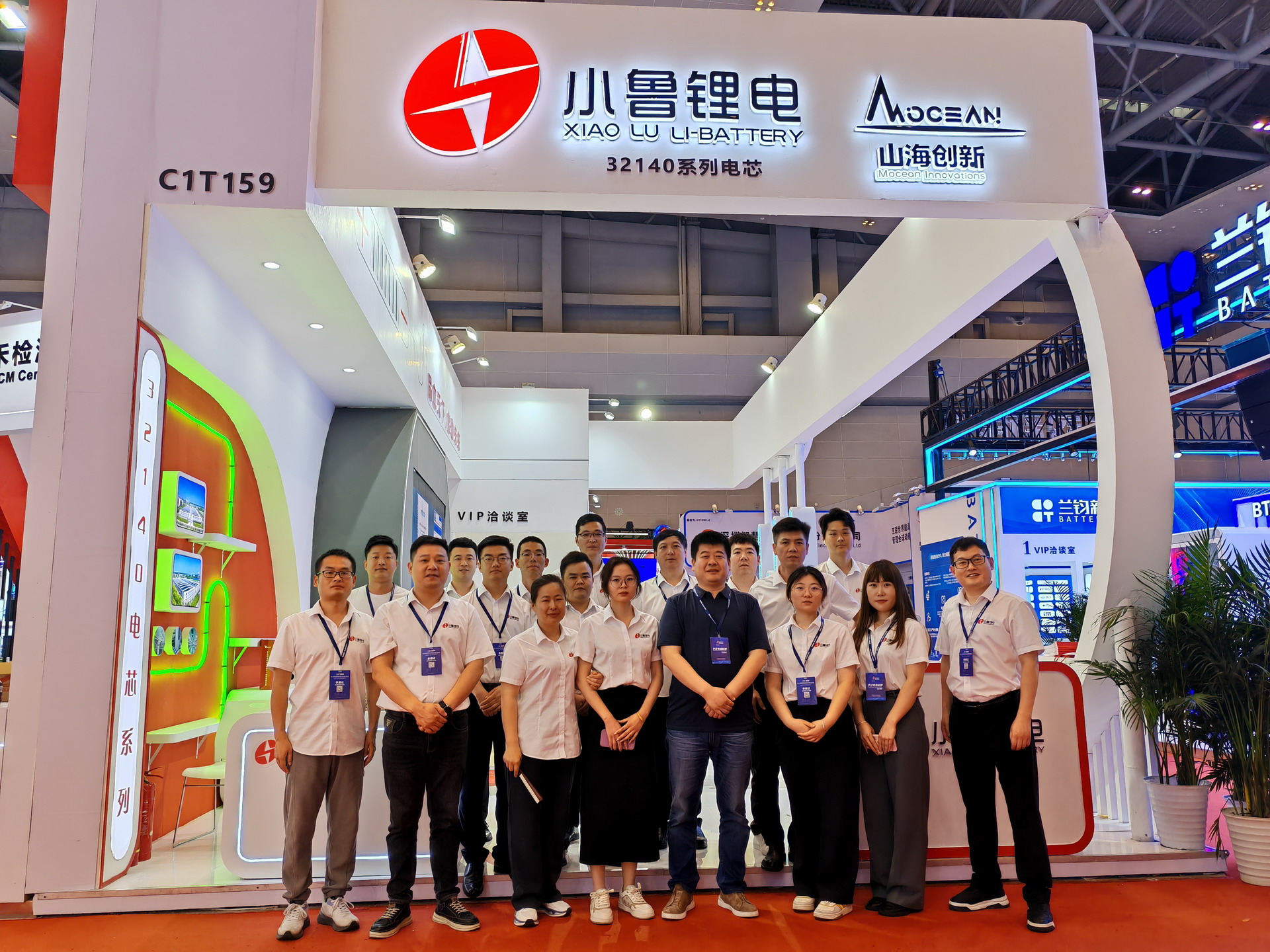 小鲁锂电亮相CIBF2024，以硬核产品赋能新能源产业发展