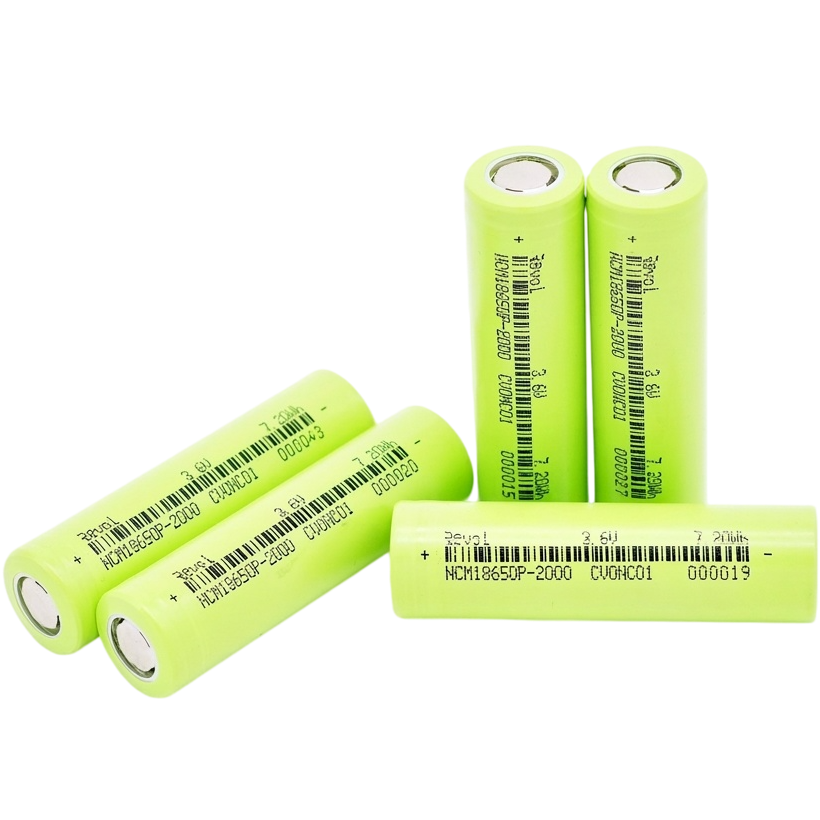 NCM18650-2000BG